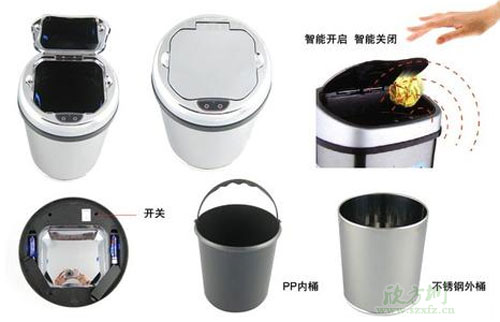 智能感應(yīng)垃圾桶好用嗎?我們先來了解工藝原理