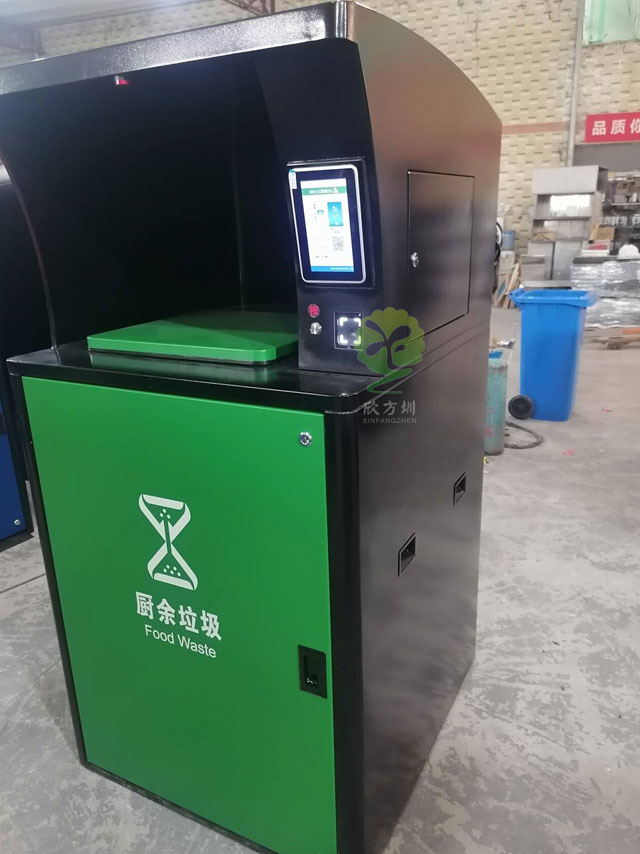 2026年靠譜的智能垃圾桶生產廠家質量參考評選